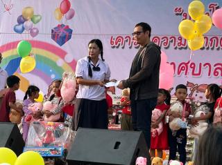 14. กิจกรรมงานวันเด็ก ณ เทศบาลขาณุฯ